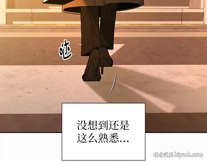 第134话 第136页