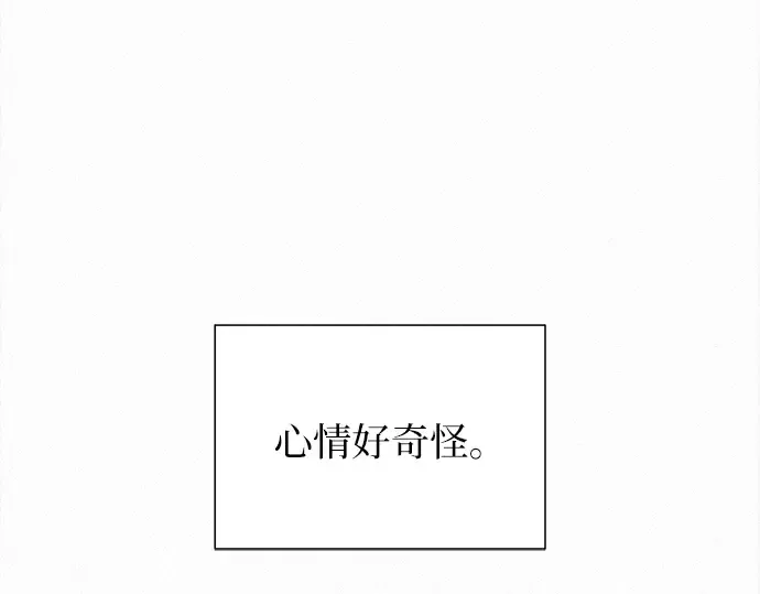 第134话 第138页