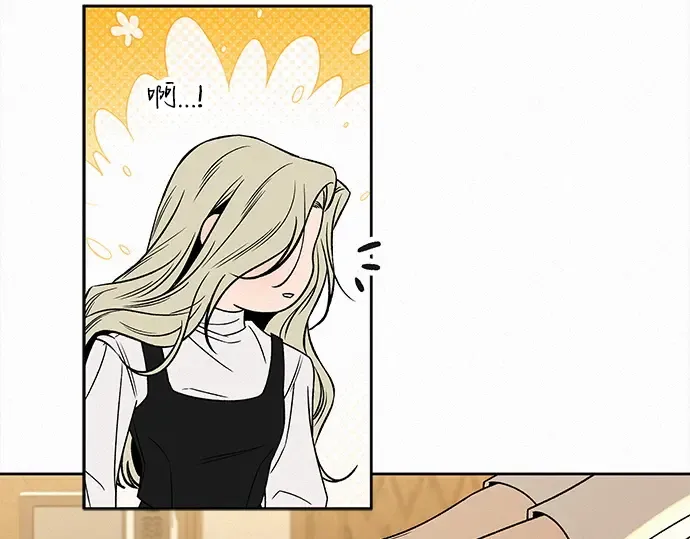 第134话 第149页