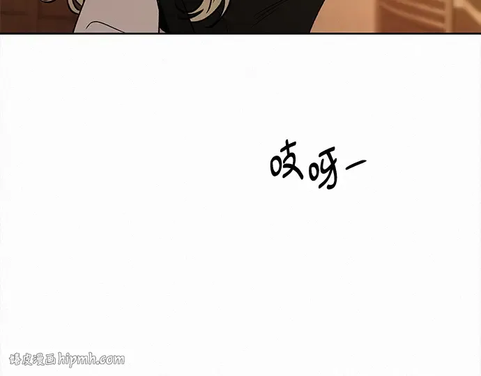 第134话 第160页