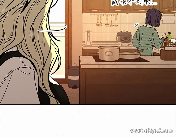 第134话 第176页