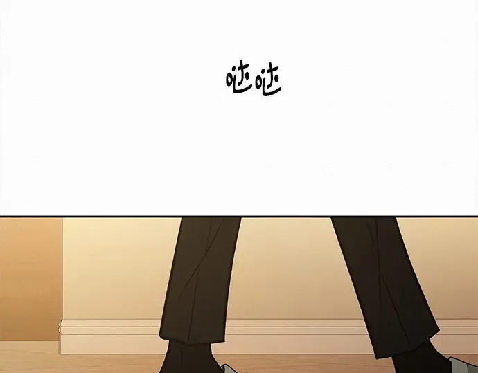 第134话 第181页