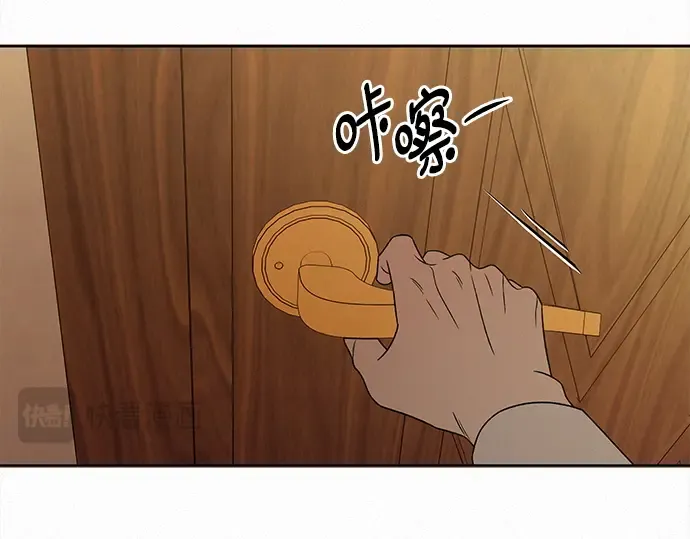 第134话 第186页