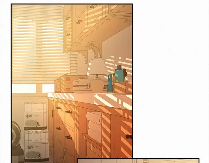 第134话 第197页