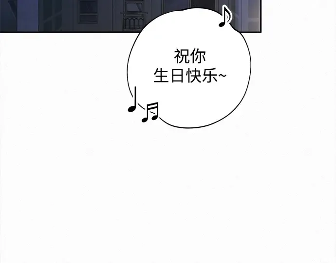 第134话 第211页