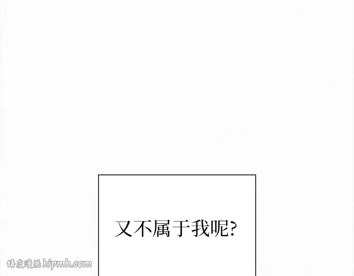 第134话 第216页