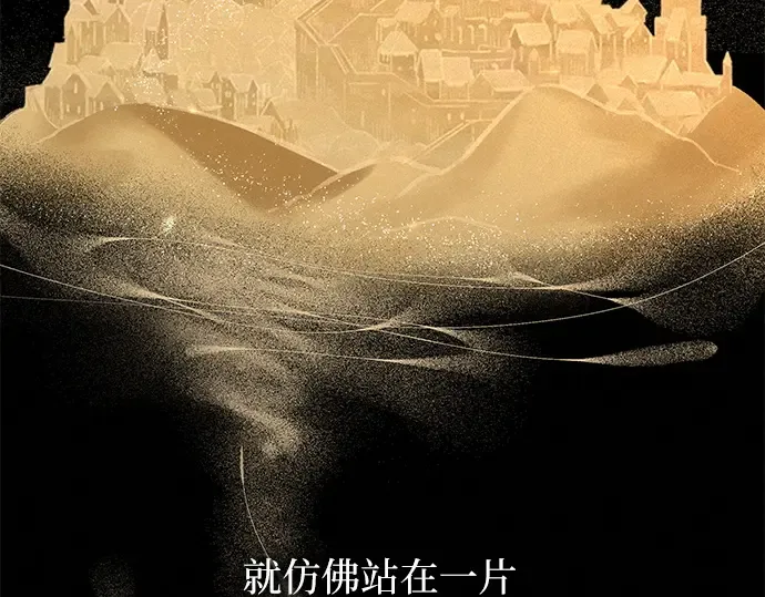 第134话 第222页