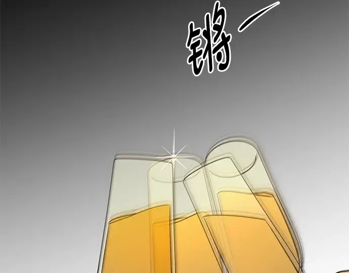 第134话 第230页