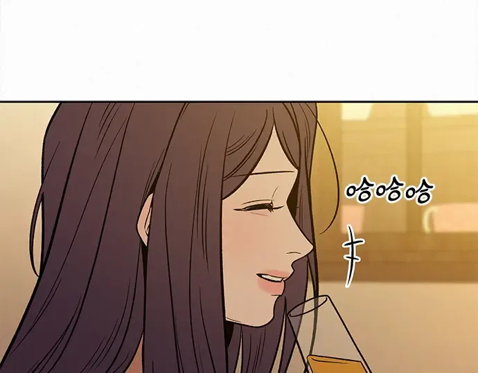 第134话 第235页