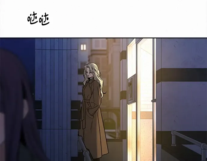 第134话 第245页