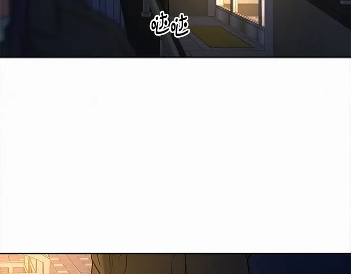 第134话 第246页