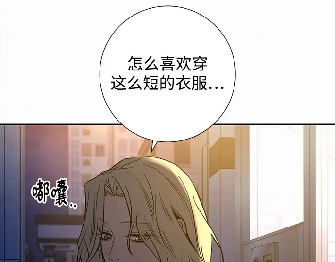 第134话 第249页