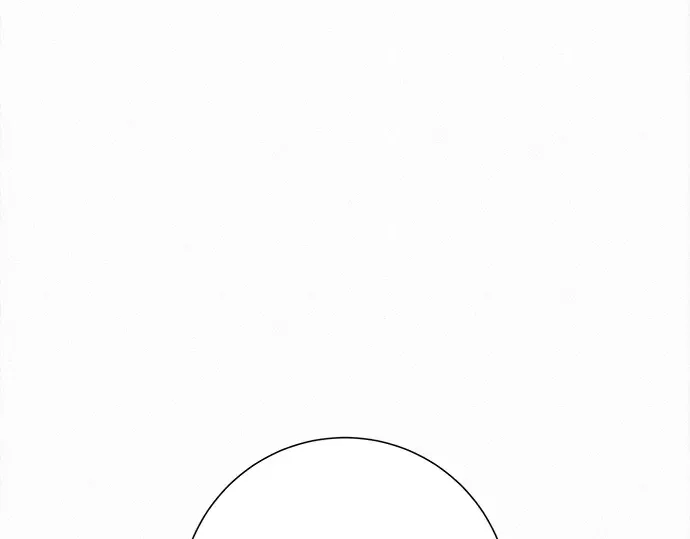 第134话 第251页