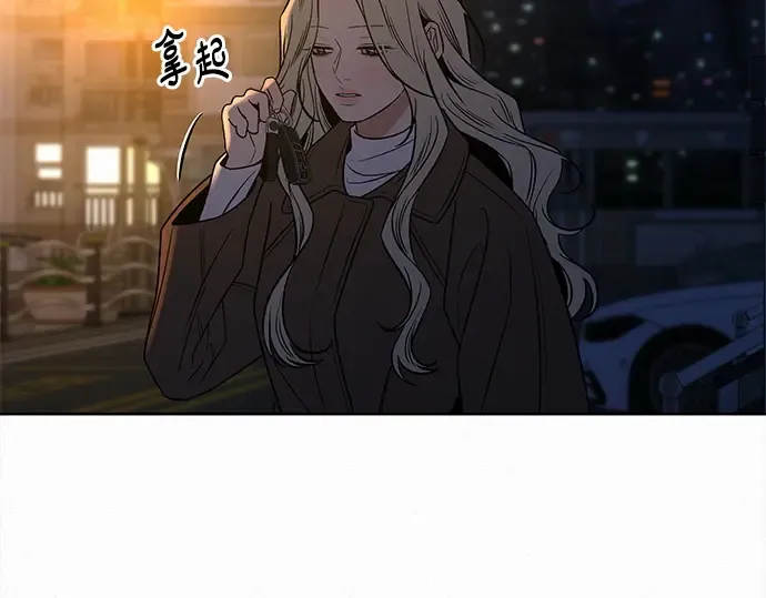 第134话 第258页