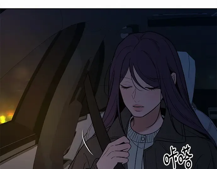 第134话 第269页