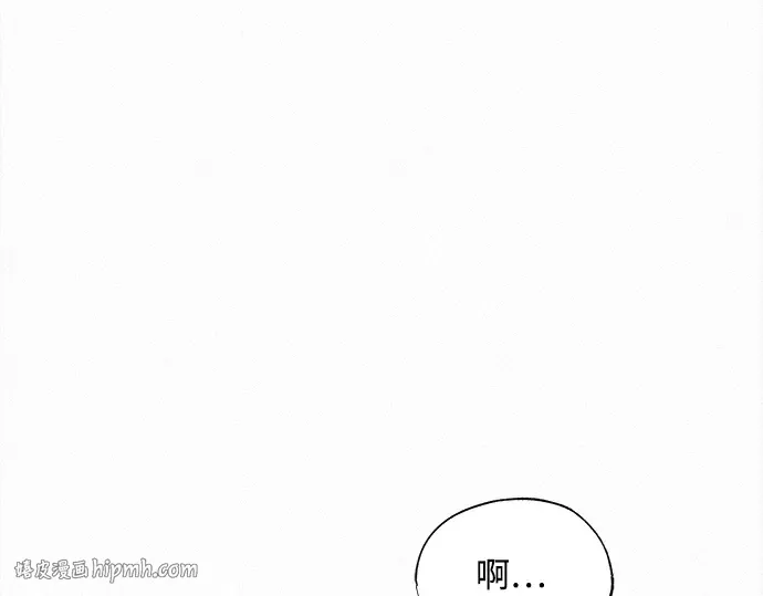 第134话 第288页