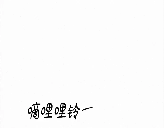 第134话 第292页