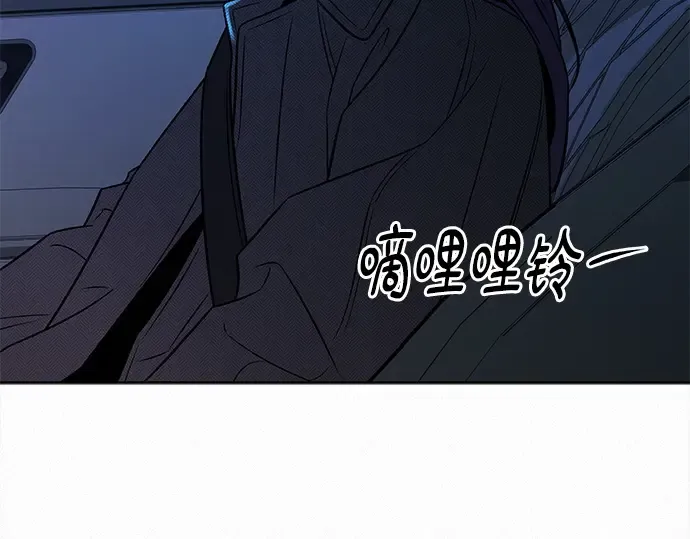 第134话 第294页
