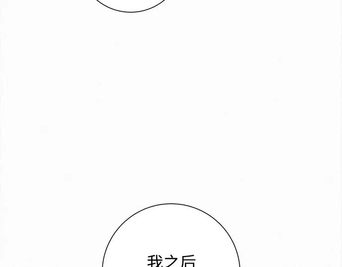 第134话 第302页