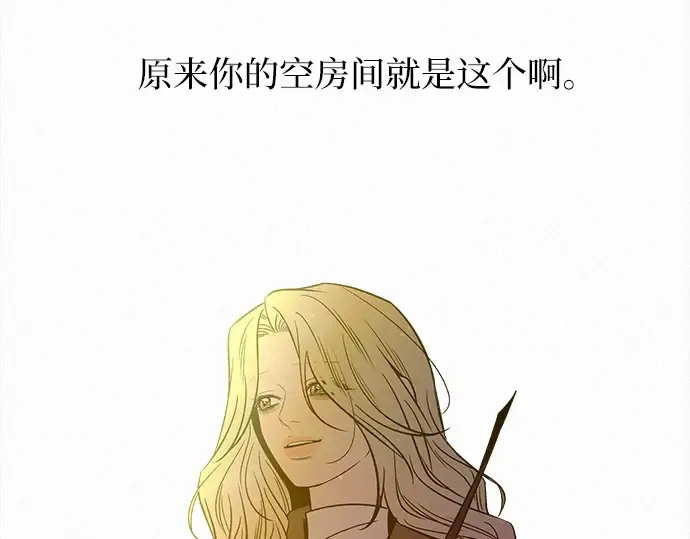 第134话 第317页