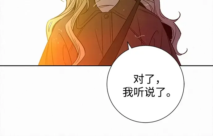 第134话 第318页