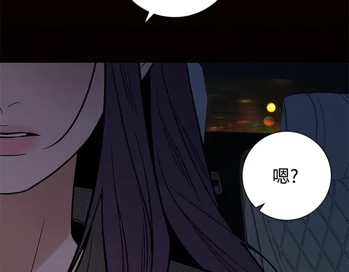第134话 第326页