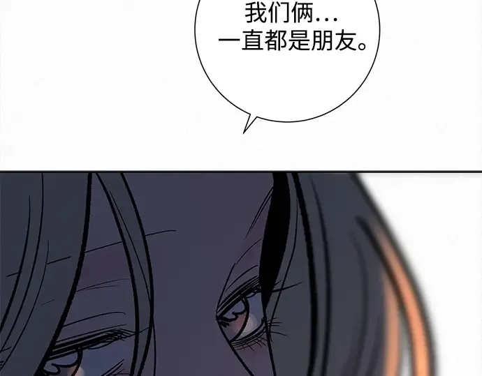 第134话 第329页