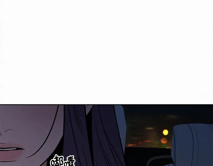 第134话 第338页