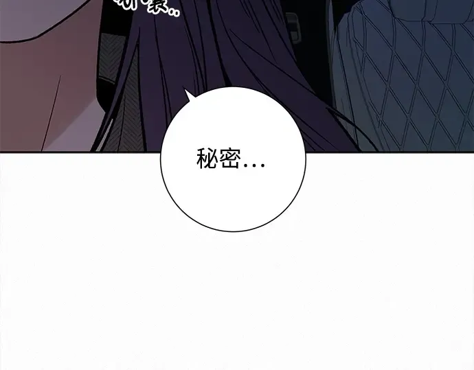 第134话 第339页
