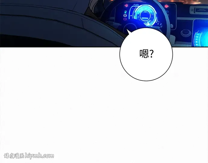 第134话 第344页