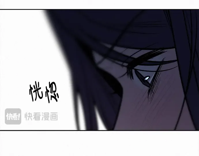 第134话 第357页