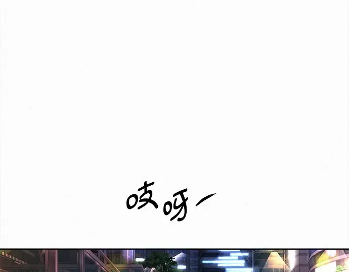 第134话 第362页