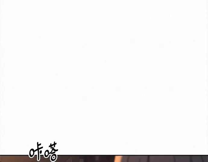 第134话 第364页