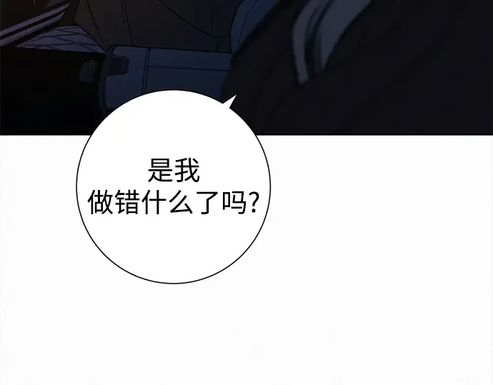 第134话 第366页