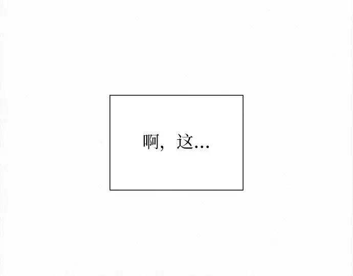 第134话 第379页