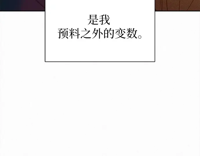 第134话 第382页