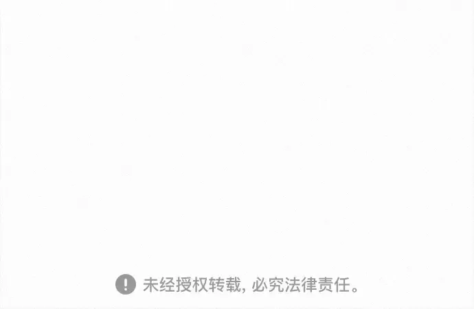第134话 第384页