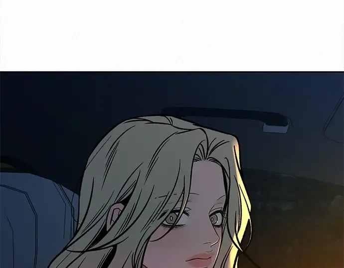 第135话 第7页