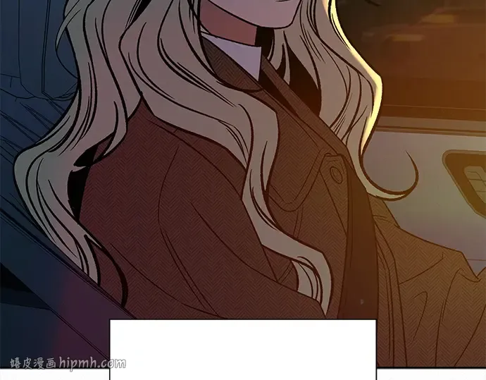 第135话 第8页