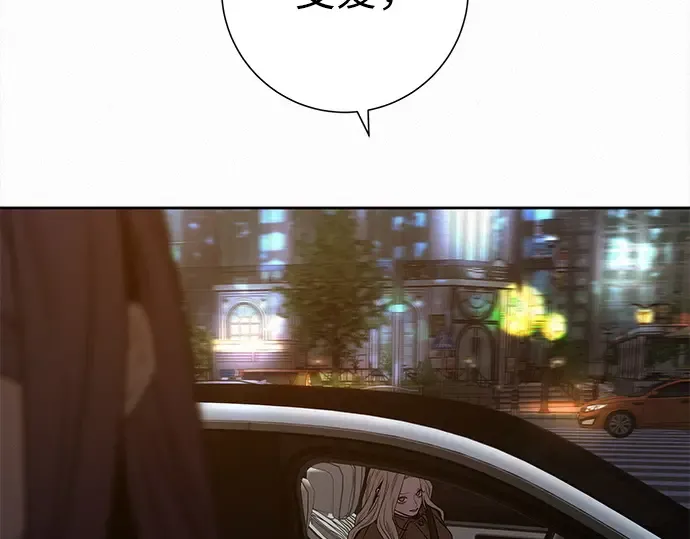 第135话 第25页