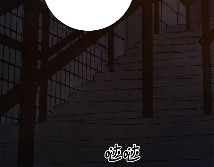 第135话 第39页