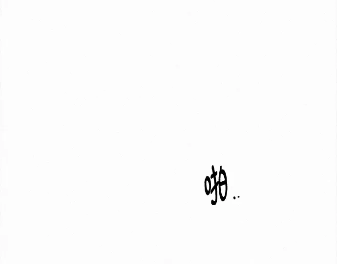 第135话 第44页