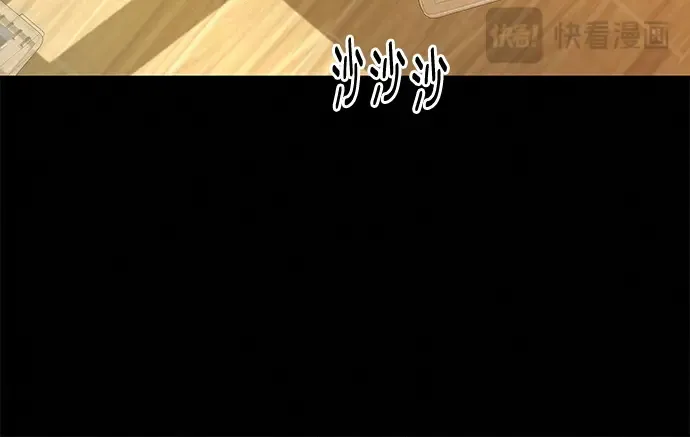 第135话 第49页