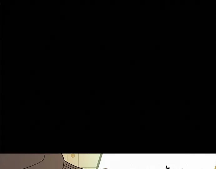 第135话 第53页