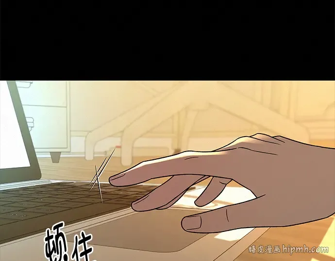 第135话 第56页