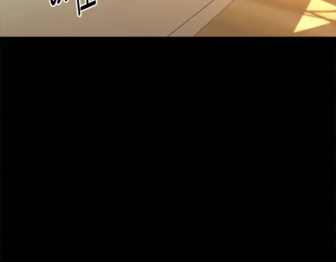 第135话 第57页
