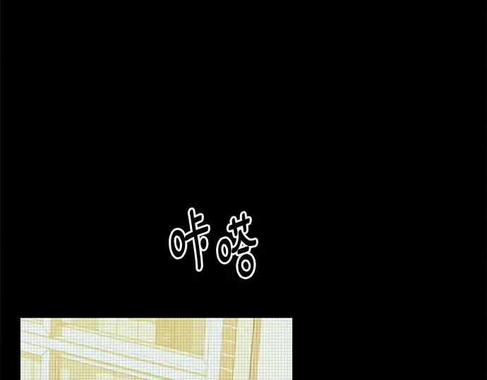 第135话 第63页