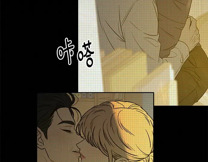第135话 第65页