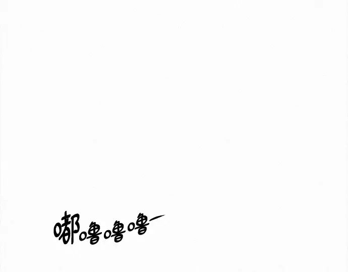 第135话 第91页