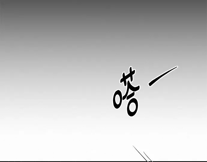 第135话 第100页